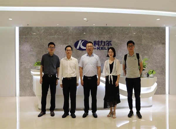 Leaders of Huizhou Ecological Smart Zone Visited Keli to Exchange
