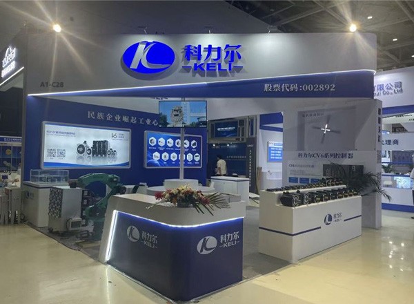 The 25th China Qingdao International Industrial Automation Technology and Equipment Exhibition