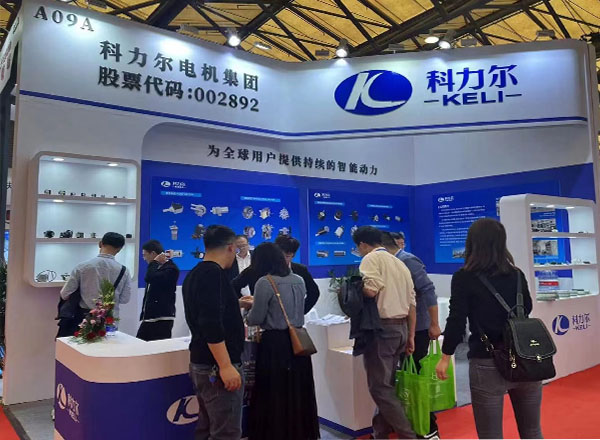 2023 China International 27th Small Motor Technology and Magnetic Materials Technology Exhibition